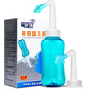 300ml
