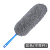 Dust Duster Single / n/a