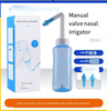 New 300ml
