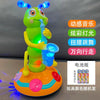 Electric Universal Torsion Worm Baterry Version