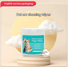 Ear Cleaning Wipes 50 Pieces