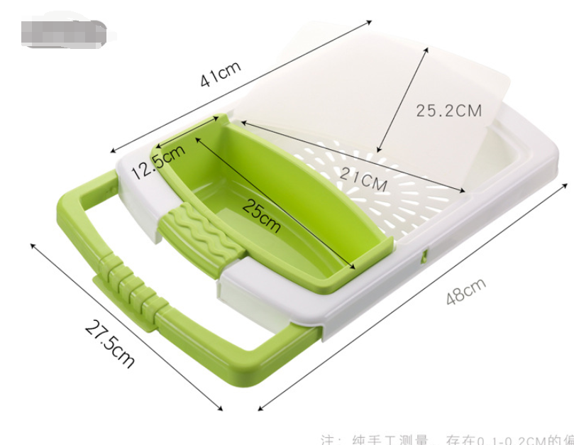 kitchen plastic chopping board