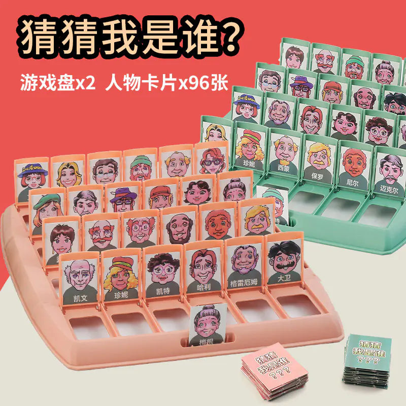 guess who? logic card game