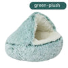 Green / 50cm
