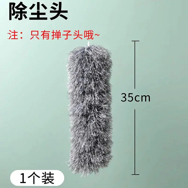 extra-long microfiber duster